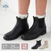 EMOKA Rain Boots (Black, 23.0 Cm)