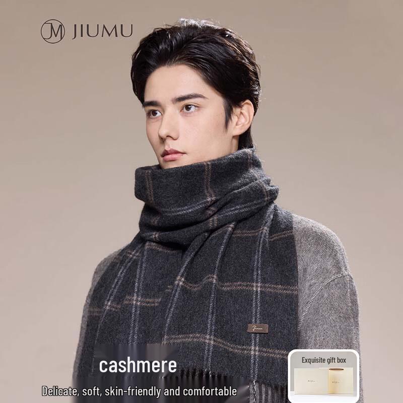 JIUMU Мужской шарф из чистого кашемира на зиму One Size