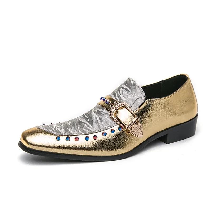 Luxury Blue Patent Leather Pointed Toe Shoes Men Fashion Rivet Wedding Shoes For Men Loafers Party Formal Dress Man Shoes 2024