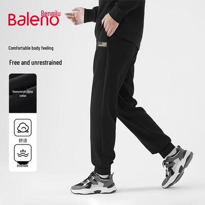 Baleno Men's 2025 Spring Tapered Knit Casual Pants