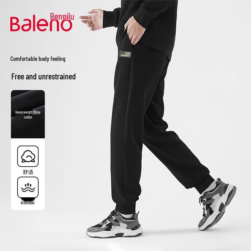 

Baleno Men s 2025 Spring Tapered Knit Casual Pants 5XL