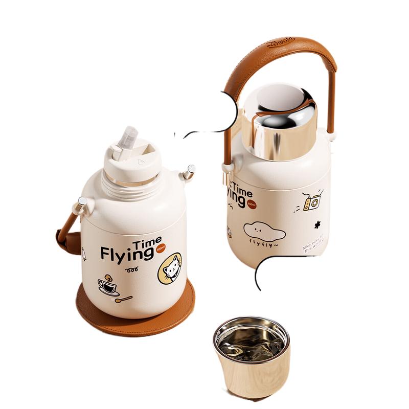 Zao Wu Ji Z27-650 Dual-Drink Insulated Bottle