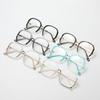 68040 Metal Half-Circle Large-Frame Glasses Frame, Plain Men'S And Women'S Anti-Blue Flat Glasses