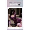 Domila Sexy Onesie Perspective Suspender Nightdress Mesh Transparent Sex Suit