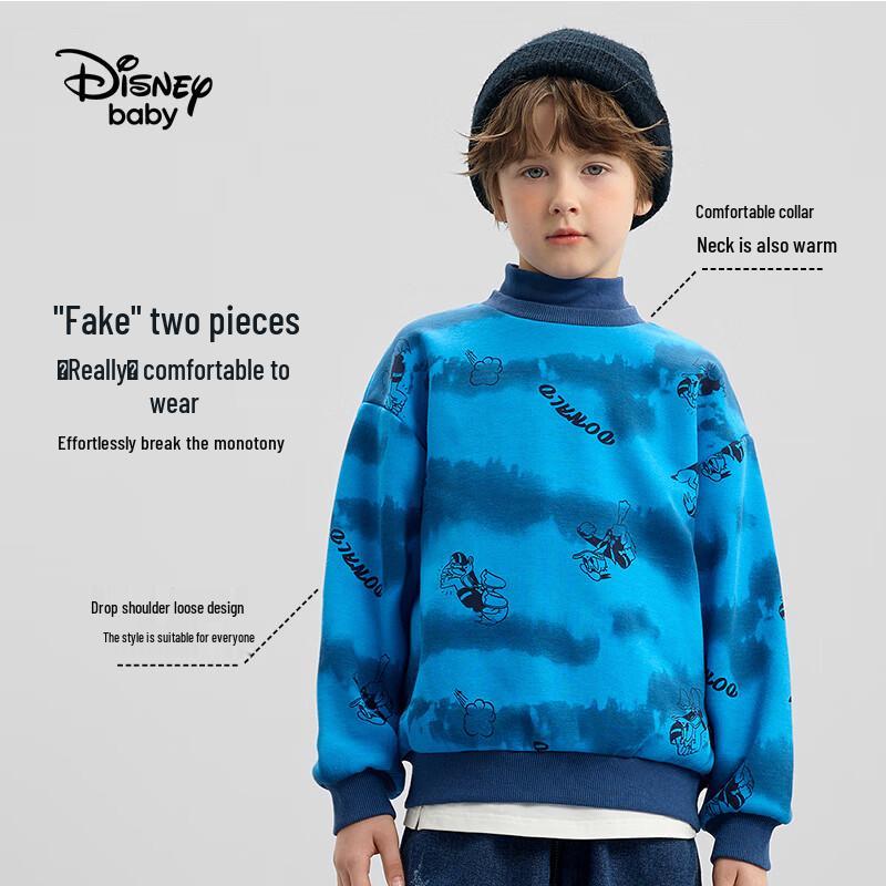 Disney Unisex Plush Lined Half-High Collar Sweatshirt