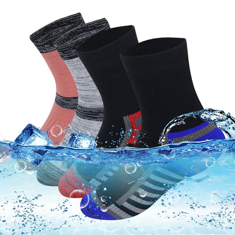 MDNGMDNG Outdoor Cycling Waterproof Socks