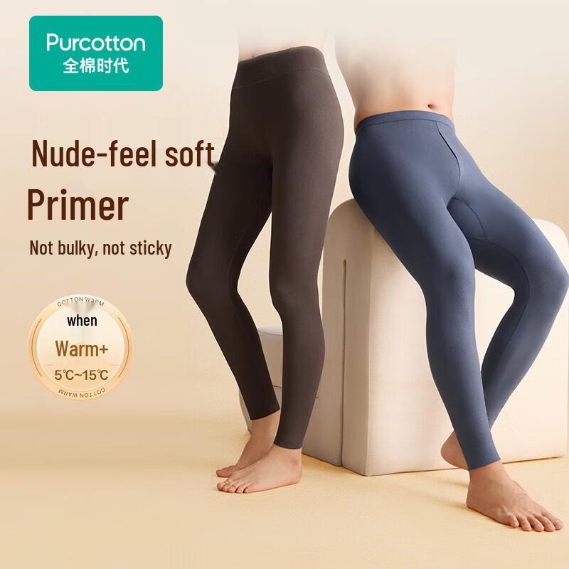 

PurCotton 7A Antibacterial Long-Staple Cotton Thermal Pants M