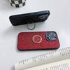 Applicable To Iphone15promax Glitter Mobile Phone Case Apple 14plus Ring Buckle Bracket All-inclusive Protective Case