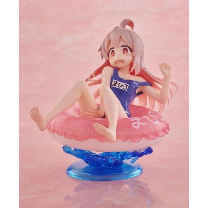 Mahiro Oyama Figure Onii-chan is Done! Aqua Float Girls Official Approx. 10cm