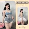 Sex Underwear Pink Love Letter * Butterfly Embroidery Slim Sexy Versatile Mesh Straps onesie Gathering Sling
