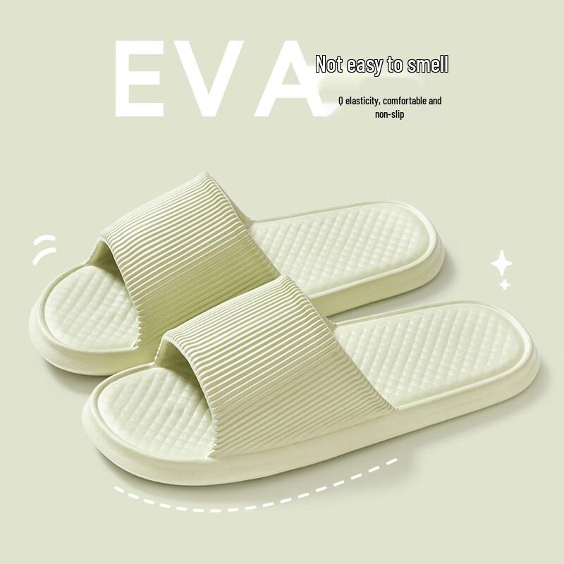 

Cloud Comfort Anti-Odor EVA Slippers 36/37