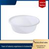 Round Thickened Plastic Vegetable Basket