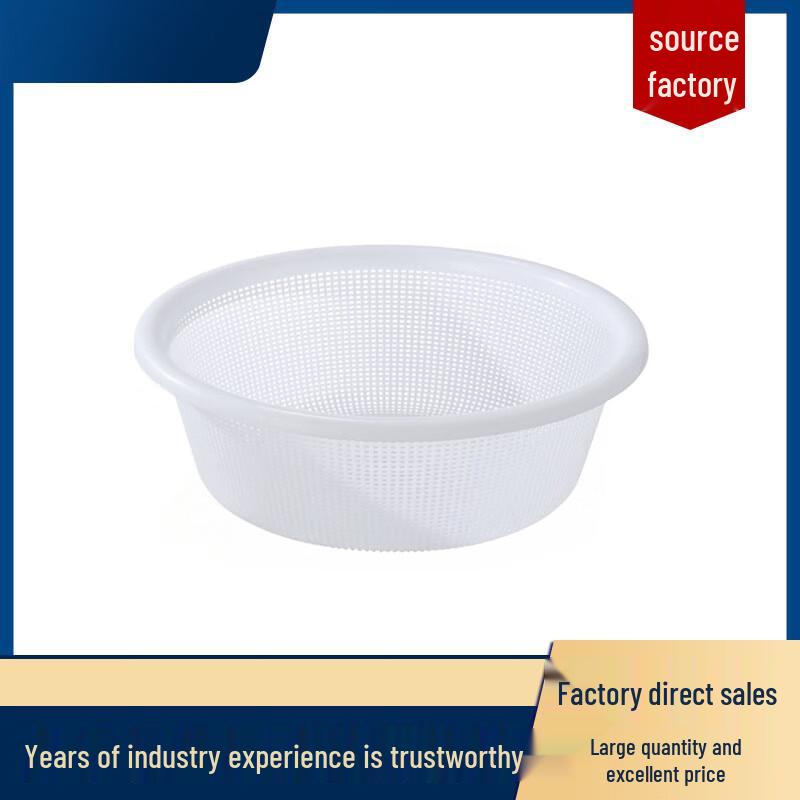 Round Thickened Plastic Vegetable Basket