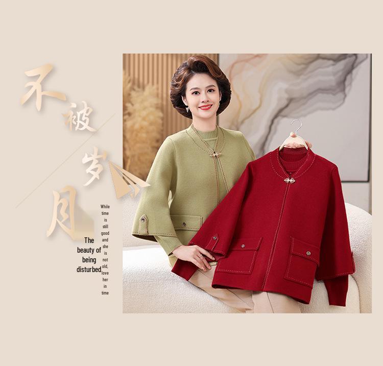 Conjunto de Punto de Dos Piezas de Lana Roja Hengyuanxiang para Mujeres de Mediana Edad y Mayores - Atuendo Feliz para el Día de la Suegra Otoño/Invierno.