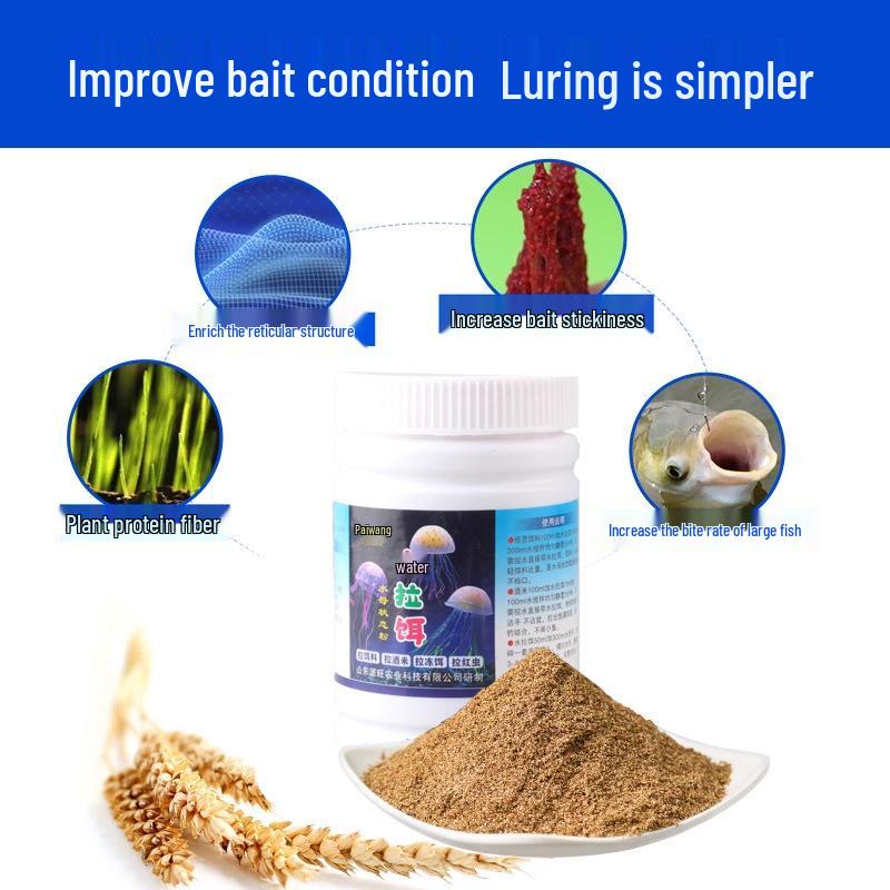 Jellyfish Powder Fishing Bait: Wild-Caught Water Jellyfish & Red Worm Mix for Effective Fishing