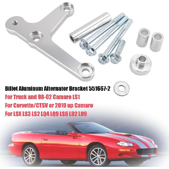 Areyourshop Aluminum Alternator Bracket 551667-2 for Camaro LS1 (GTO any year) crank pulley (BAL200), For Corvette/CTSV 2010 +, For LSX LS3 LS2 LQ4