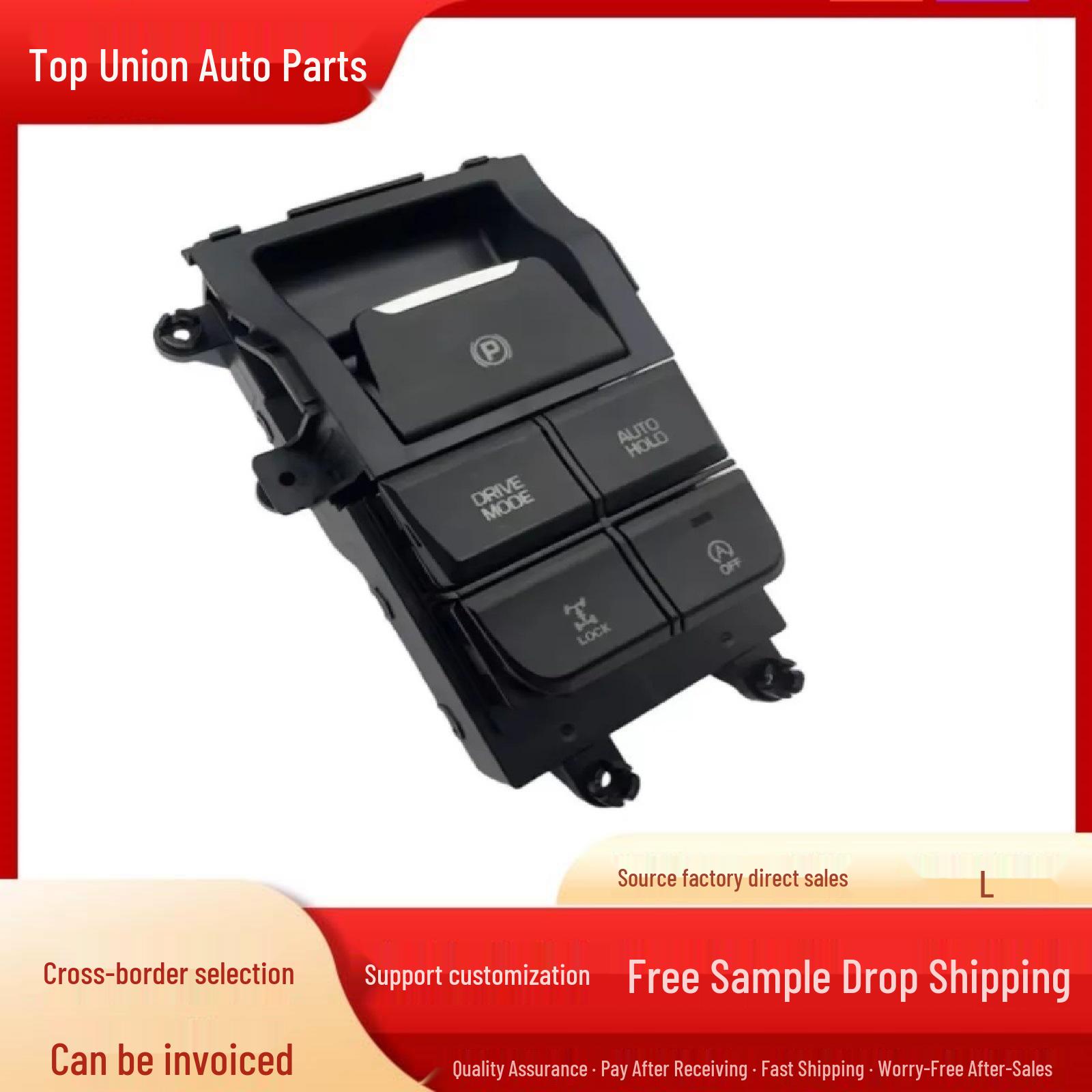 Hyundai Car Handbrake Parking Switch: EPB Control Button 93300-F8050 YC