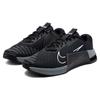Nike Metcon 9