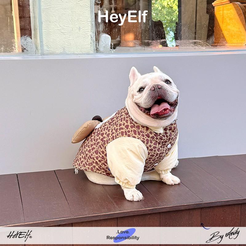 Thick Warm Pet Cotton Coat French Bulldog Pug Schnauzer Bichon Teddy Winter Dog Jacket Size M To 4XL Coffee Squirrel Print