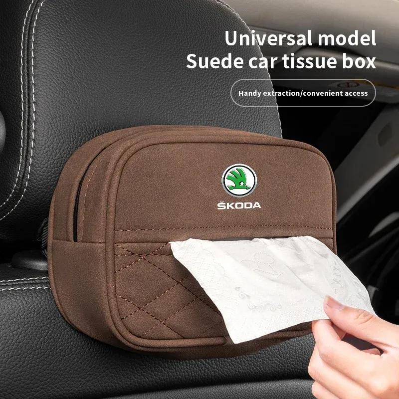 Car Suede Tissue Box Organizer Accessories For Skoda Octavia Kodiaq Yeti Enyaq iV Kamiq Scala Superb Fabia Rapid Karoq Vision RS