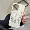 Cartoon Rabbit Pattern Protective Phone Case For iPhone 16 Pro Max 15 14 13 12 11 Pro Plus 16E Lovely Animals Shockproof Cover