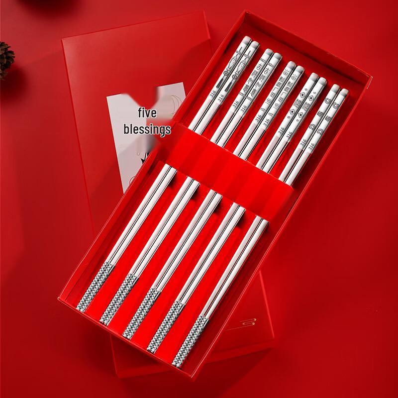 Ru Han Food Grade 304 Stainless Steel Hollow Chopsticks