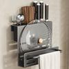 Carbon Steel Cutting Board Rack Heavy Duty Wall-Mounted Holder Kitchen Storage Rack  Indoor Use