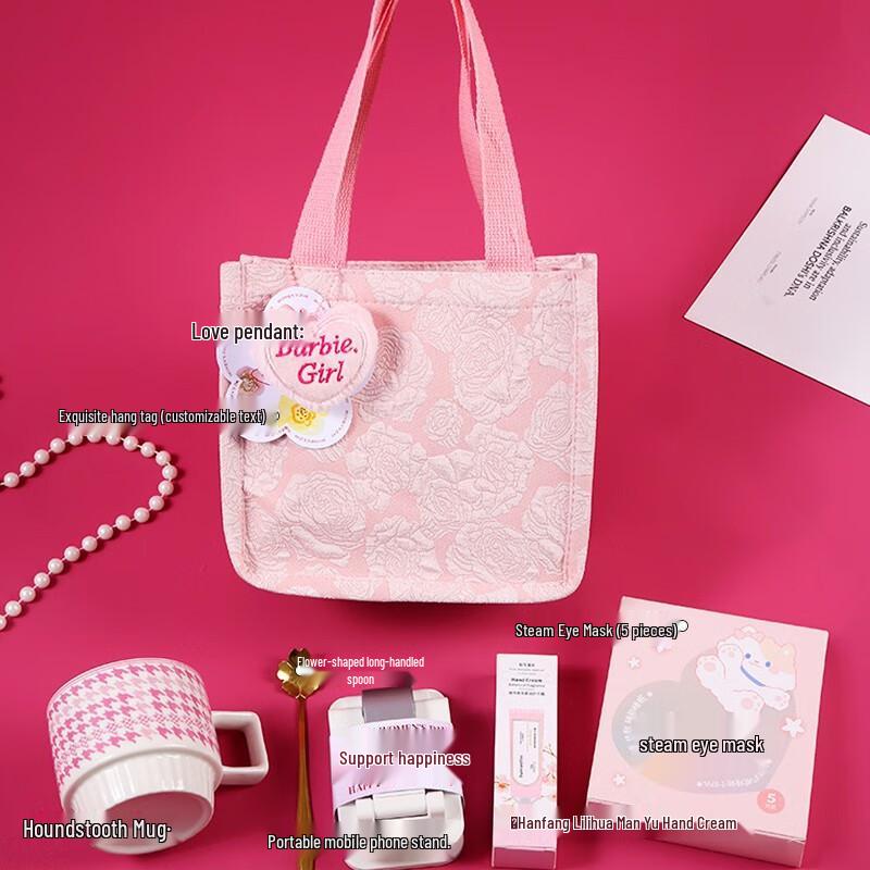 Radiant Heat-Resistant Glass Cup Gift Set