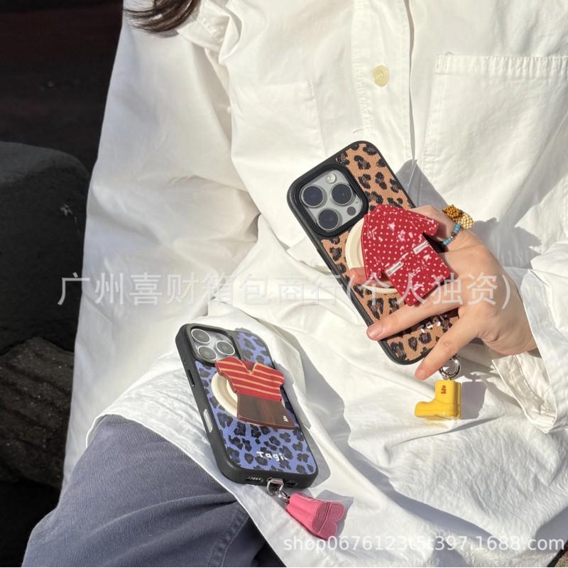 Tagi. Magnetic Phone Case Cute Shockproof IPhone Series