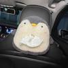 Adorable Animal Plush Car Tissue Box Portable Drawer-Type Napkin Holder Suitable Seat Back & Armrest Box Cute In-Car Storage Bag