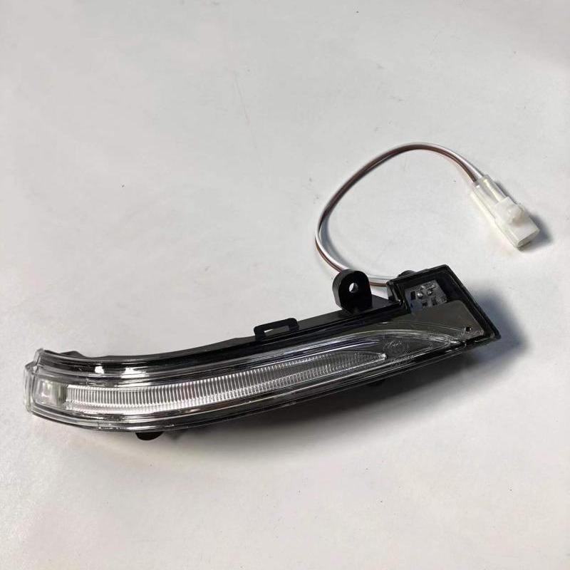 Changan Yidong II Rückspiegelbaugruppe mit Blinkerabdeckung & Reflektorglas