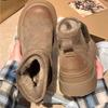 Bottines – Bottines