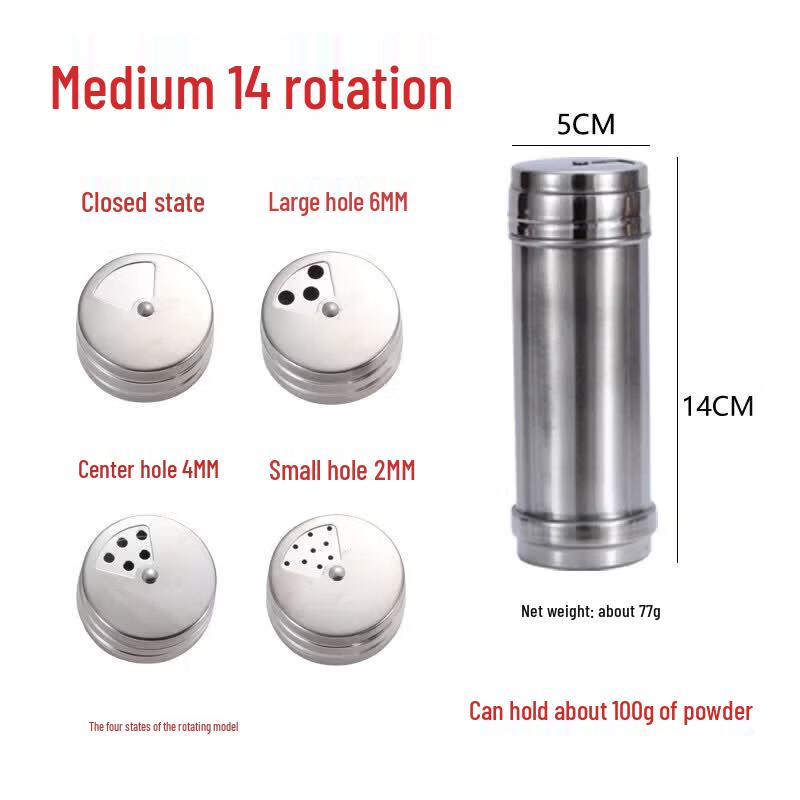 Stainless Steel Seasoning Shaker Jar