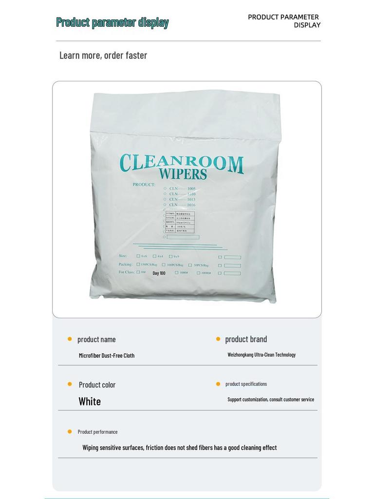 Superfine Fiber Dust-Free Industrial Wiping Cloth for Precision Instruments