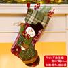 Christmas Stockings Socks Santa Snowman Hanging Xmas Tree Ornaments Christmas Decor for Home New Year Navidad Candy Gift Bags