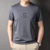 Short-Sleeved T-shirt Men's Cool Summer New Round Neck Casual Skin-Friendly Bottoming Shirt