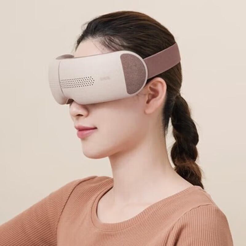 breo SeeX2 Pro Eye Massager