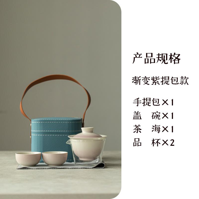 

Portable Travel Tea Set 1 Pot 2 Cups Ceramic Kungfu Tea Gift for Camping Outdoor