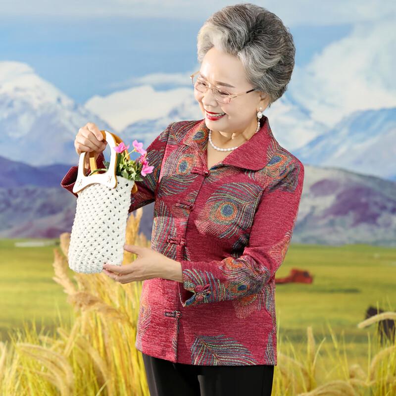 

SIFONE Women s New Chinese Style Floral Lapel Jacket 2XL