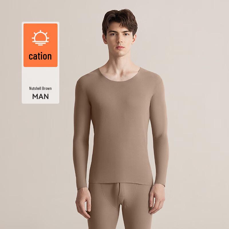 

OEING Men s Seamless Thermal Underwear Set