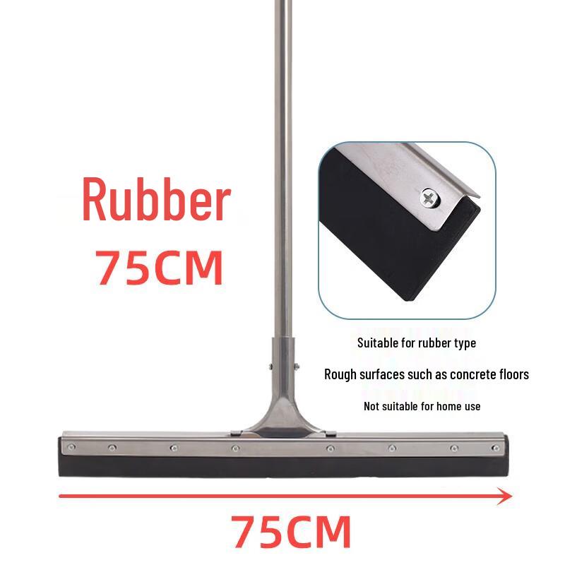 Commercial Floor Squeegee