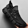 Men's Casual Shoes Breathable Flying Woven Sneakers