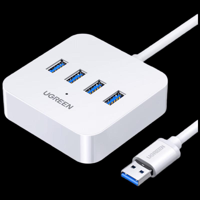UGREEN USB 3.0 4-Port Hub with 1.5m Cable