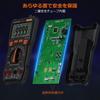 Proster Digital 6000 True Temperature Measurement Tester with Test Leads and Alligator High Japanese Instruction Manual Included Multimeter, Count,