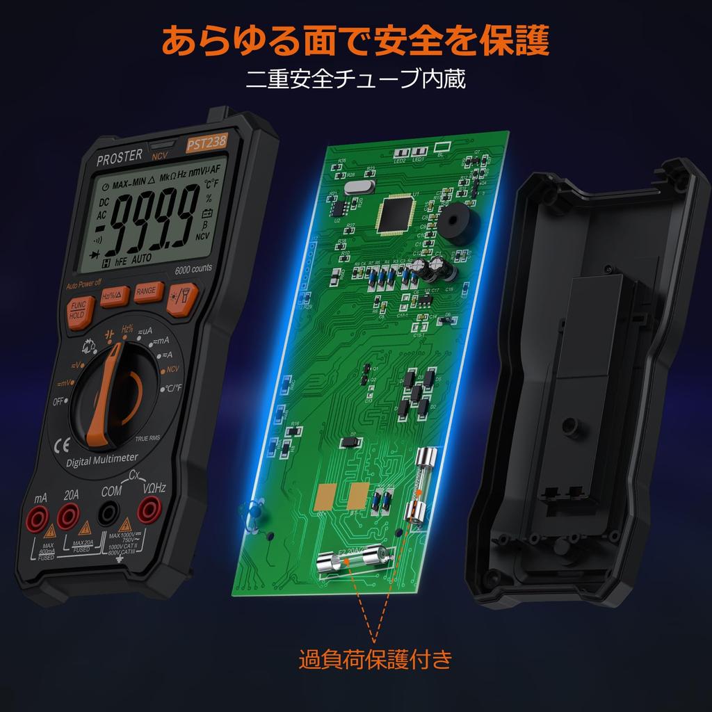Proster Digital 6000 True Temperature Measurement Tester with Test Leads and Alligator High Japanese Instruction Manual Included Multimeter, Count,