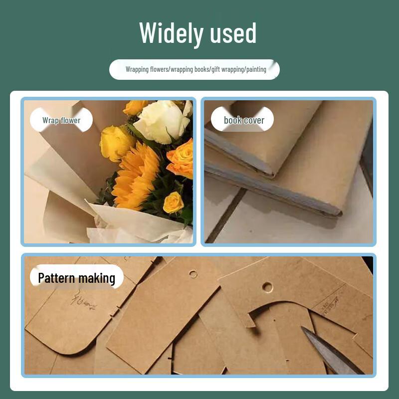 Miaojiayi Kraft Paper