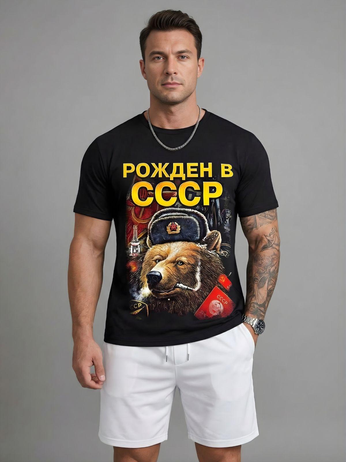 

Summer Men s Cotton T-shirt Oversized Short Sleeve Streetwear Cotton Streetwear Harajuku Short Sleeved Female Male Clothing XXXL