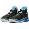 Nike LeBron 18 EP Lakers Heritage Men Sneakers Black University-Gold Coast CQ9284-006
