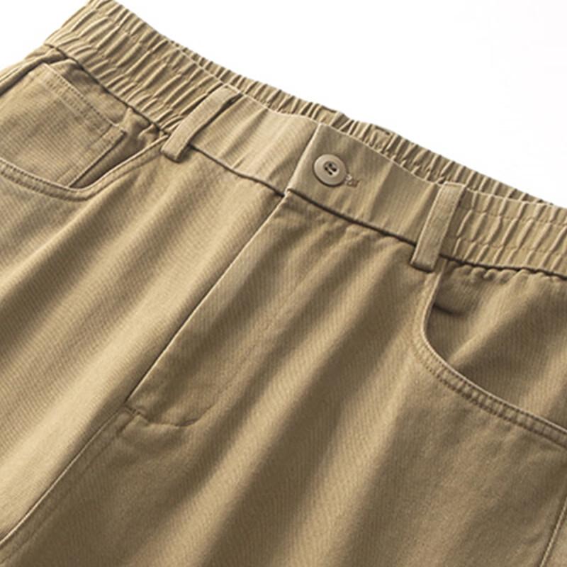 MiiOW Men's Loose Straight Casual Pants