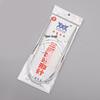 Stainless Steel Circular Knitting Needle Set for Wool Sweaters